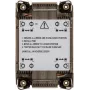 Supermicro SNK-P0087P tietokoneen jäähdytystarvike jäähdytyssiili (SNK-P0087P)