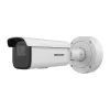 IP-valvontakamera Hikvision DS-2CD3686G2-IZS 4MP sisä- ja ulkokäyttöön 360°