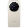 Vivo X300 5G 16/512GB ruskea