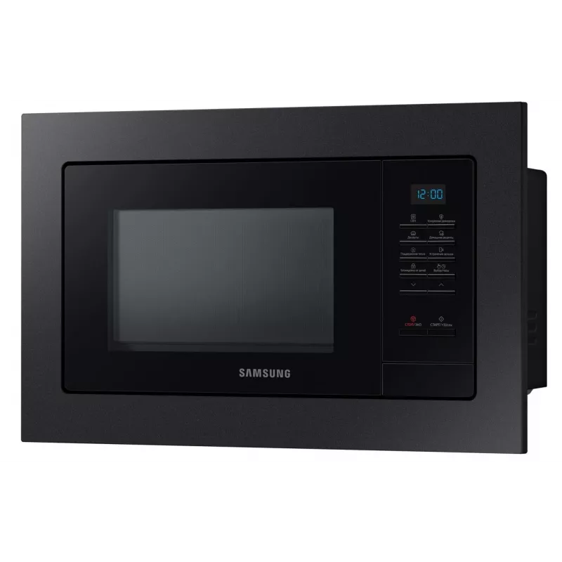 Mikroaaltouuni Samsung MS23A7013AB — kalusteisiin asennettava mikroaaltouuni, malli MS23A7013AB