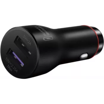 Autolaturi HUAWEI CP36 22,5W USB ajoneuvoverkkolaite yksi liitäntä 22,5 W lähtö