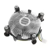 Intel Core I5-11400 2,60 GHz (Rocket Lake) Socket LGA1200 Prosessori – Retail