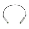 HPE kuparikaapeli - 25GBase suoraliitäntäkaapeli - SFP28 (M) - SFP28 (M) - 3 m (844477-B21)
