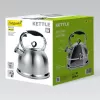 Maestro MR-1334 liesikattila, 2,9 l, ruostumaton teräs