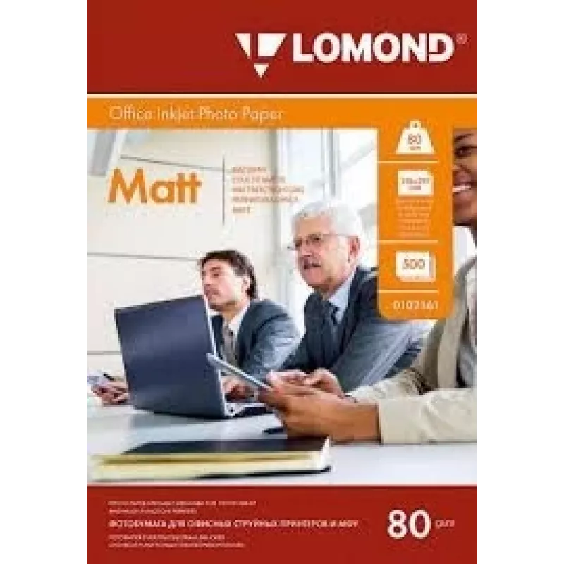 Lomond valokuvamustesuihkupaperi matta 85 g/m² A4, 500 arkkia, kaksipuolinen