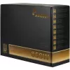 Virtalähde Argus BPS-850 850W