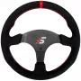 Simagic P-330R Alcantara Wheel 330mm ratin kehä ilman napaa