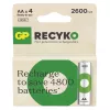 Paristot R6/AA NI-MH 2 600mAh kuplapakkaus 4 kpl