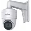 Hikvision DS-1473ZJ-135 turvakameran lisävaruste valaisin