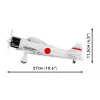 Rakennussarja Cobi Mitsubishi A6M2 ”Zero-Sen” — 347 osaa, suositeltu ikä 3+