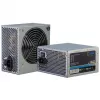 Inter-Tech Coba CES-350B virtalähde 350 W