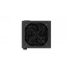 ENDORFY Vero L5 Bronze 600W virtalähde 24-pin ATX ATX musta