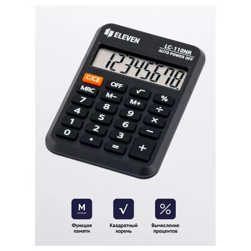 Eleven LC-110NR (EU) taskulaskin