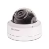 IP-valvontakamera Hikvision DS-2CD1121-I ulkokäyttöön 1920 x 1080 pikseliä