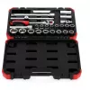 Hylsyavainsarja Gedore R69003024