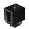 DeepCool AK620 DIGITAL prosessorin ilmajäähdytin 12 cm musta 1 kpl