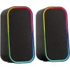 Kaiutin SPEEDLINK TOKEN RGB 6 W