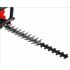 Einhell GE-PH 2555 A kaksiteräinen 850 W 5,45 kg