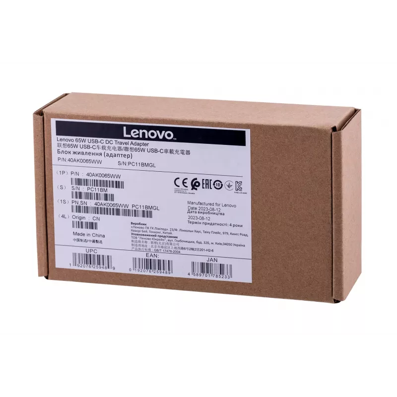 Laturi Lenovo 40AK0065WW kannettava laite musta DC auto