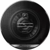 3-tie-autokaiutin Pioneer TS-G1030F