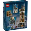LEGO HARRY POTTER 76430 Hogwartsin linna pöllötorni