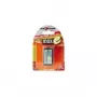 E-lohkoakku Ansmann 200mAh maxE