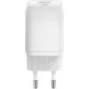 USB-C-pikalaturi Nano, PD, GaN, 65 wattia (valkoinen, 1x USB-A, 2x USB-C PD, Charge 3.0)