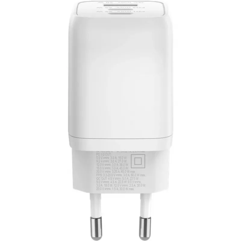USB-C-pikalaturi Nano, PD, GaN, 65 wattia (valkoinen, 1x USB-A, 2x USB-C PD, Charge 3.0)