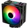 CPU-jäähdytin Multi Socket/M704PRO.ARGB XC056 XILENCE
