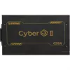 Virtalähde Enermax ERV650G-AHG-NAC 650 W