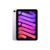 iPad mini Wi-Fi + Cellular 128GB violetti