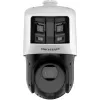 IP-kamera: Hikvision DS-2SE4C425MWG-E/26(F0)