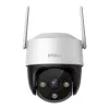 Valvontakamera IMOU IPC-K7CP-3H1WE 3MP Standard