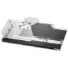 Phanteks PH-GB3090ASSRX vesiblokki