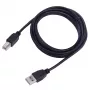 USB-kaapeli A-uros - B-uros 2m SBOX SBOX kaapeli USB A-uros - USB B-uros 2 m