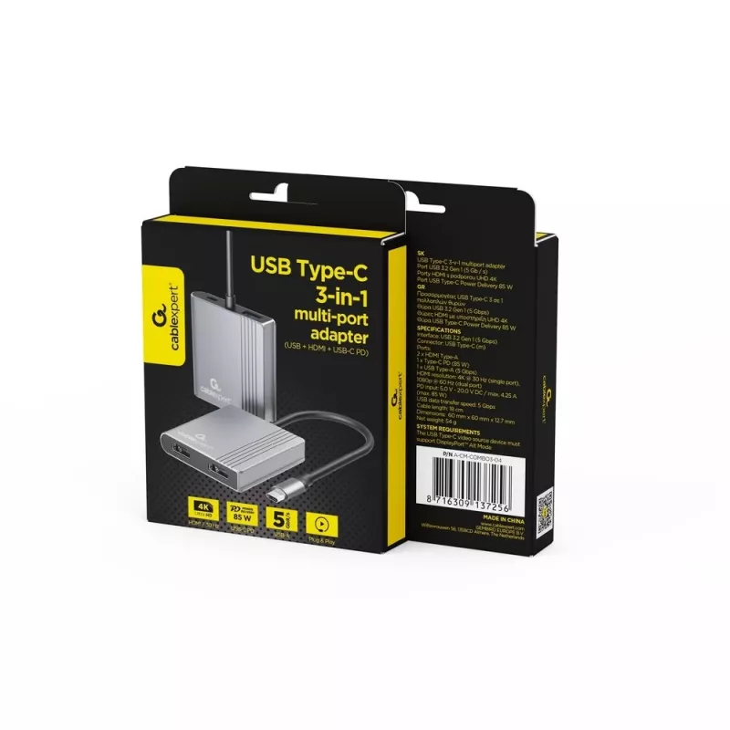 I/O-adapteri USB-C-HDMI/USB3/3-IN-1 A-CM-COMBO3-04 GEMBIRD