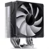 CPU-jäähdytin Jonsbo CR-1000 V3 PRO PWM ARGB, musta