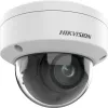IP-valvontakamera Hikvision Pro Series DS-2CD2746G2HT-IZS Dome