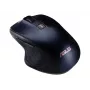 ASUS MW202C hiiri Office oikeakätinen RF langaton IR LED 4000 DPI