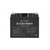 Universaali geeliakku UPS:lle Armac B/12V/40Ah