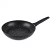 Russell Hobbs RH00490MOB paistinpannusarja 20 cm + 24 cm