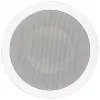 2-tiekaiutin Magnat Interior IC 62 75 W
