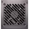 Virtalähde XILENCE 650W, 80 PLUS GOLD, PFC Active, XN320