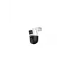 Dahua P5D-5F-PV-0280B/600B WLAN-kamera