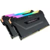 Corsair CMW16GX4M2D3600C18 -muistimoduuli musta