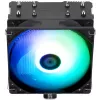 Thermalright Assassin X 120 Refined SE ARGB prosessoricooleri