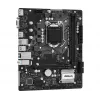 ASRock H410M-H/M.2 SE emolevy Intel H410 LGA 1200 micro ATX