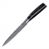 Yleisveitsi Resto Kitchenware Eridanus