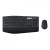 Logitech MK850 Performance - näppäimistö-hiiri-yhdistelmä - Bluetooth, 2,4 GHz - espanjalainen