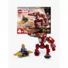 LEGO MARVEL 76263 Iron Man Hulkbuster vs. Thanos